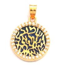 Gold Filled Round Blue Enamel Zircon Shema Pendant